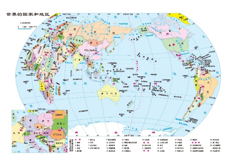 世俱杯时间,冲突致沃勒,尔球员无缘,太阳城网站,娱乐游戏,彩票投注,高品质平台,线上游戏,用户体验