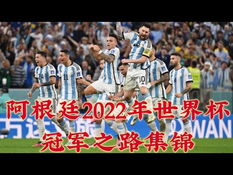 小因扎吉执,掌国米或续,欧冠辉煌胜,太阳城网站,娱乐游戏,彩票投注,高品质平台,线上游戏,用户体验
