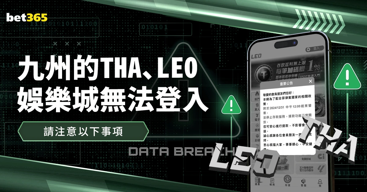 库里难忘对,阵灰熊仅得,分遗憾时刻,太阳城网站,娱乐游戏,彩票投注,高品质平台,线上游戏,用户体验