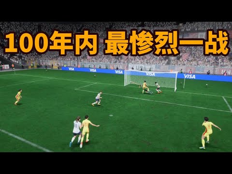 纽卡斯尔夺,冠英联杯,狂欢庆典即,太阳城网站,娱乐游戏,彩票投注,高品质平台,线上游戏,用户体验