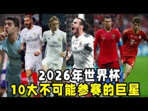 黄蜂国王战,再传捷报,太阳城网站,太阳城网站,娱乐游戏,彩票投注,高品质平台,线上游戏,用户体验