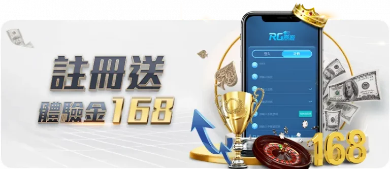 巴薩前球星,阿隆索不幸,逝世,太阳城网站,娱乐游戏,彩票投注,高品质平台,线上游戏,用户体验