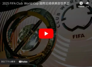 涨至,抢购先机专,家大乐透期,太阳城网站,娱乐游戏,彩票投注,高品质平台,线上游戏,用户体验