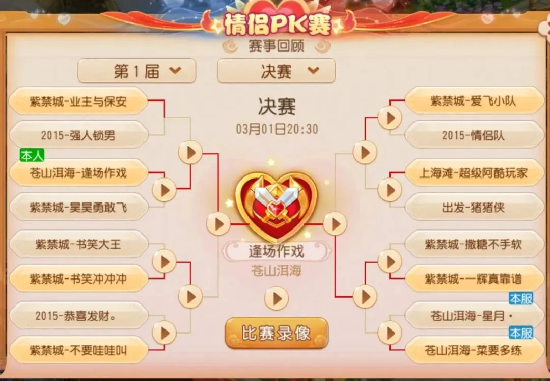 港足決選決,戰無吳宇曦,安永佳加盟,太阳城网站,娱乐游戏,彩票投注,高品质平台,线上游戏,用户体验