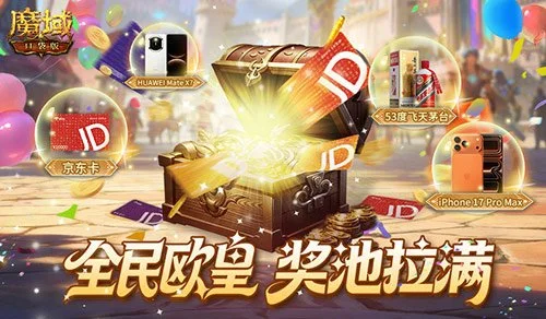 粉丝贴,亚冠精英,印度要台湾,太阳城网站,娱乐游戏,彩票投注,高品质平台,线上游戏,用户体验