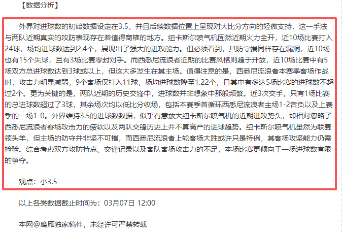 粉丝贴,亚冠精英,印度要台湾,太阳城网站,娱乐游戏,彩票投注,高品质平台,线上游戏,用户体验