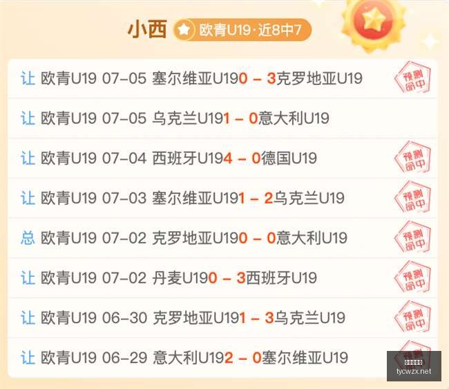 太阳城网站,娱乐游戏,彩票投注,太阳城网站,娱乐游戏,彩票投注,高品质平台,线上游戏,用户体验