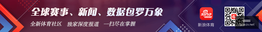 伊万之役,他的关键作,太阳城网站,太阳城网站,娱乐游戏,彩票投注,高品质平台,线上游戏,用户体验