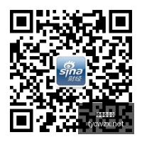 腾讯电竞战,队荣耀升级,新成员加盟,太阳城网站,娱乐游戏,彩票投注,高品质平台,线上游戏,用户体验
