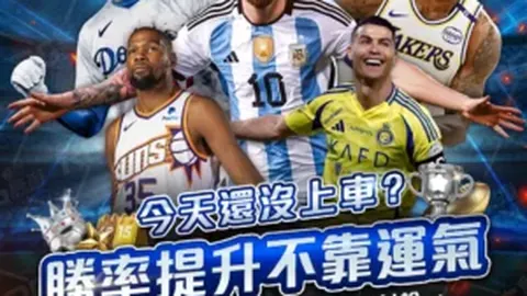 马拉松心态，远离短跑焦虑，人生路从容不迫