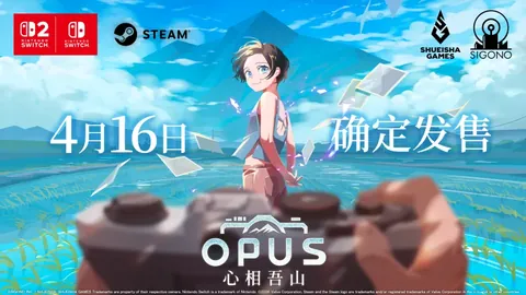 “拜仁客场险胜不莱梅，萨内建功格纳布里助力”