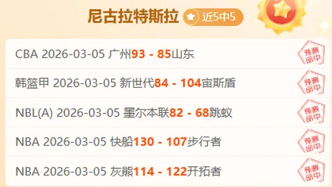 鵜鶘放棄錫安重返無望，尋策略力促復出