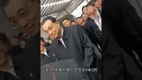 澳网：冼拿拼战八强，面色苍白手抖曾停赛十分钟