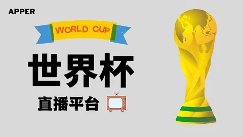 灰熊主力缺席，主场挑战分析及预测