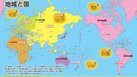 上海盛大开启2025国际棋联女子世界冠军赛——中新网传报