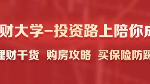 2026：英国利物浦大学证实无糖饮料与白开水减肥效果等同